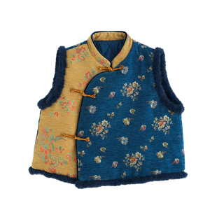 砚台家童装儿童拜年服冬装新中式棉马甲宝宝唐装男童国风新年衣服