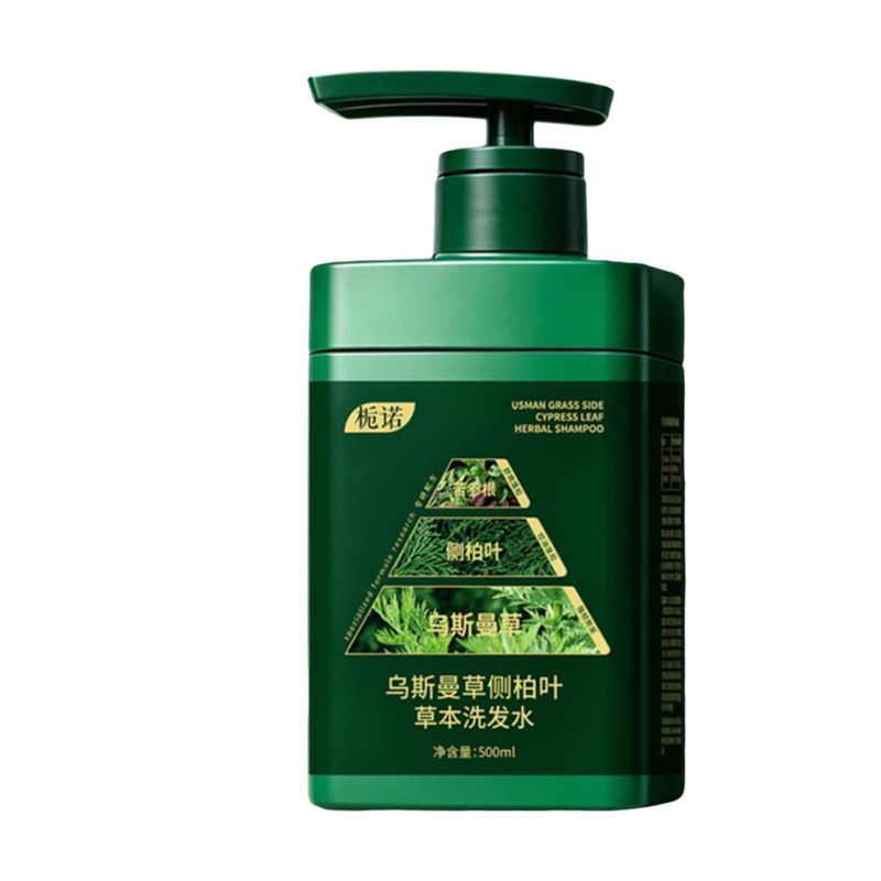栀诺乌斯曼草侧柏叶草本洗发水