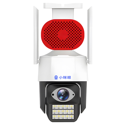 小眯眼黑光全彩5G双频外接大喇叭