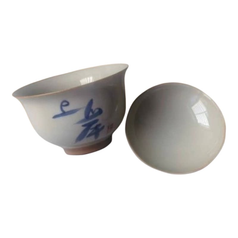 简约陶瓷手绘清仓品茗杯尾货库存