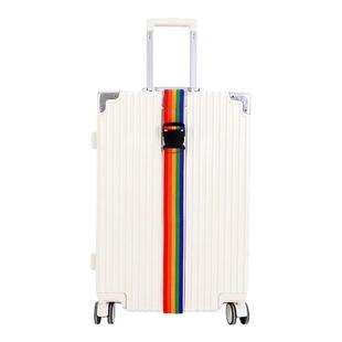 行李箱十字捆绑带打包带旅行箱拉杆箱托运一字防爆海关密码锁绑带