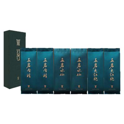 武夷山正岩大红袍/水仙/肉桂51g