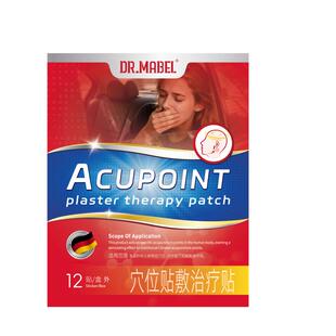 阿里健康自营DR.MABEL穴位贴敷治疗12贴/盒膏药筋骨贴膏疼痛颈椎