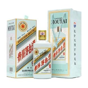 茅台生肖纪念 癸卯兔年酱香型白酒53度 500ml单瓶装J