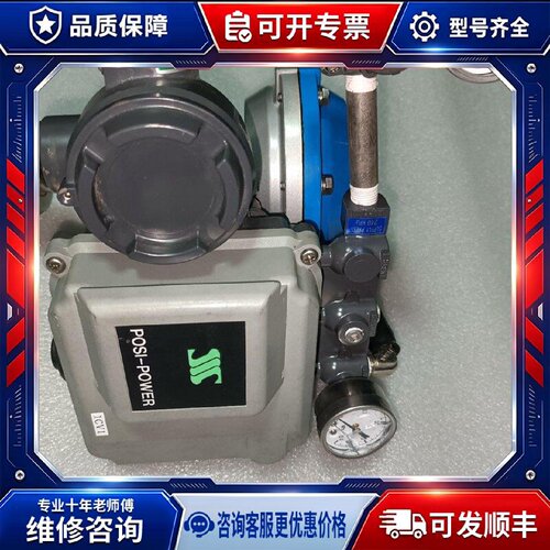 【议价-可维修】CE151-SB4/F6S-R1 /均有货