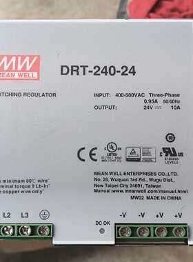 议价Mingwei Power Mw Drt-240-24 Condition As Shown In The Fi