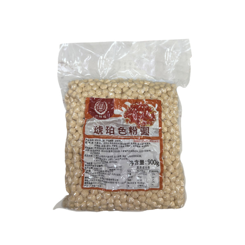 一品森奶茶店琥珀珍珠粉圆黑糖珍珠老红糖珍珠珍珠奶茶店专用珍珠