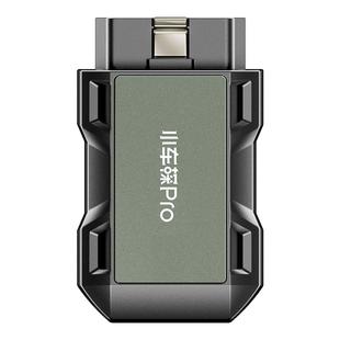 小车探PRO摩托车故障解码仪诊断仪电喷摩托车检测仪个人车主高端