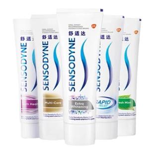 舒适达抗敏感专业修复牙膏套装抗击牙敏感护齿含氟清洁劲速多效