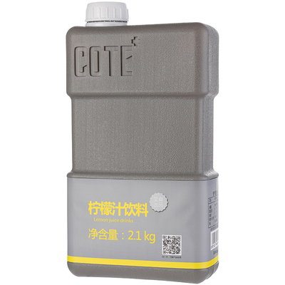 又乐COTE柠檬汁2100克浓缩果汁