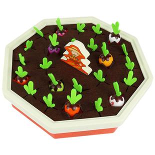 趣味拔萝卜颜色形状认知分类1一2岁宝宝精细动作教具配对早教玩具