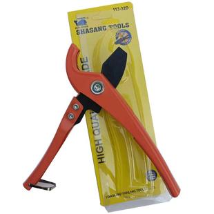 切管器PVC线管剪刀PPR快剪管子剪刀水管专业剪子割刀大鲸快剪刀片