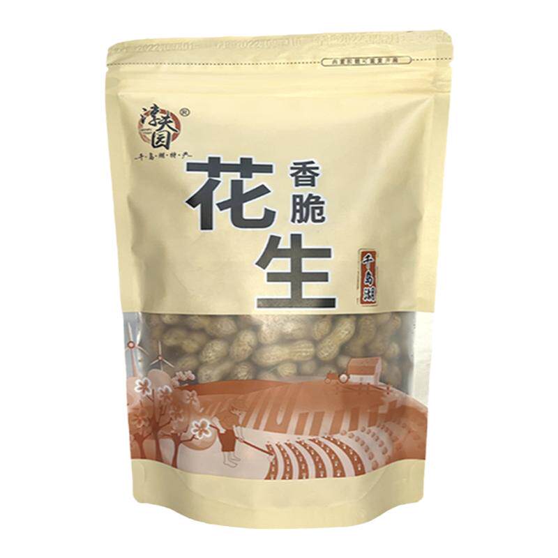 香脆千岛湖花生淳夫园好吃零食