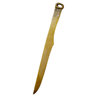 荣宝斋裁纸刀 未开刃宣纸文房四宝套装精品礼品书法国画铜器文房摆件宣纸裁纸刀