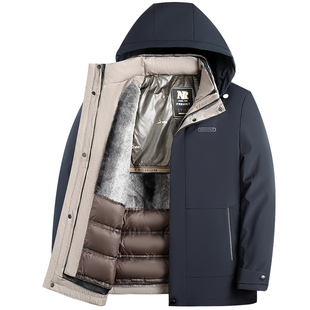 罗蒙冬季新款90鸭绒羽绒服男商务休闲可拆卸内胆加厚保暖连帽外套