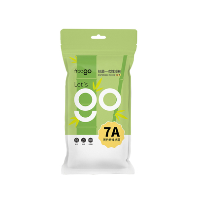 Freego一次性袜子防臭免洗