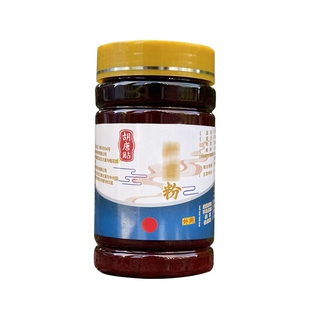 草本贴敷粉纯草本冷磨微粉外敷草本外敷粉专用粉沙蒿子透皮贴粉剂