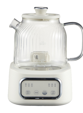 西屋全玻璃养生壶1.2L精准温控
