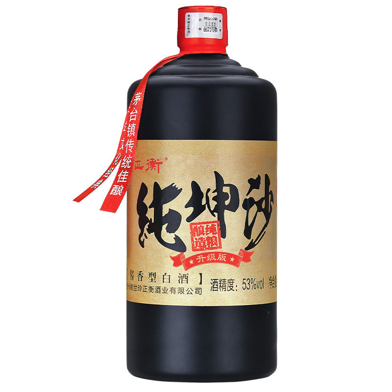 纯坤沙公斤装1000ml更尽兴