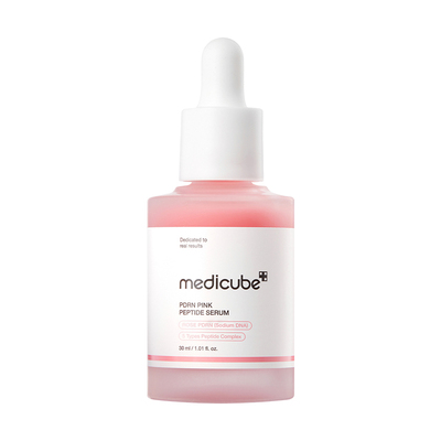张元英同款~韩国medicube美蒂秋芙精华三文鱼PDRN水光抗皱修护