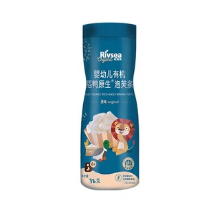 禾泱泱有机稻鸭原生婴幼儿泡芙条6个月宝宝零食正品未添加食用盐