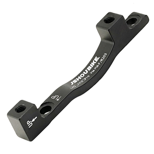 教授单车山地车碟刹转换座140 160转180 203mm碟片B转A柱直装刹车