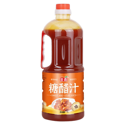 晋鑫优选轻食低脂糖醋汁家用商用