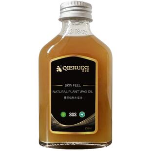 纯天然木蜡油食品级矿物油地板翻新实木家具保养哑光清漆光油木漆