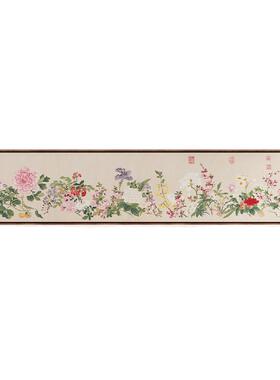 钱维城万有同春图版画客厅装饰画