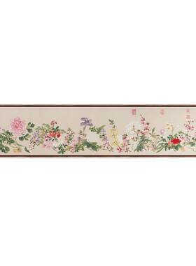钱维城万有同春图版画客厅装饰画