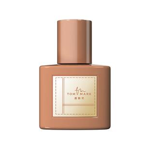 tommark唐魅可榛果粉底液干皮混合肌滋润遮瑕持久持妆保湿不脱妆