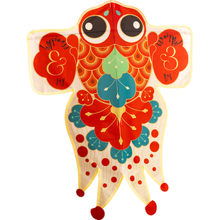 纸鸢非遗手工diy材料包风筝挂饰金鱼挂件公司门店商场景道具装饰