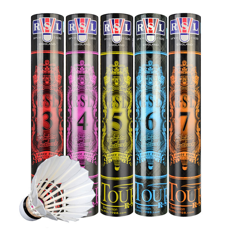 RSL亚狮龙羽毛球正品1/2/3/4号专业训练耐打五六七号室内比赛用球