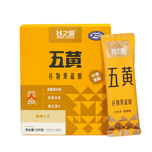 谷之爱五黄粉玉米糊山药粉小米南瓜五谷粉早餐膳食纤维代餐粉