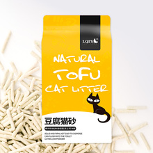 促销豆腐猫砂去味除臭无尘活性炭豆腐砂用品猫沙大袋10公斤砂20斤