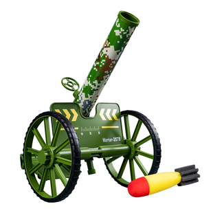 儿童迫击炮玩具大炮男孩绝地追排拍击导弹发射车火箭高射意大利炮