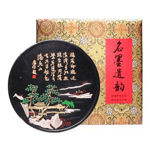 非遗传承人大师墨 清代乾隆老墨版《御题诗》收藏老墨块 徽墨礼盒徽州曹素功墨条 高档文房四宝桐油烟徽墨