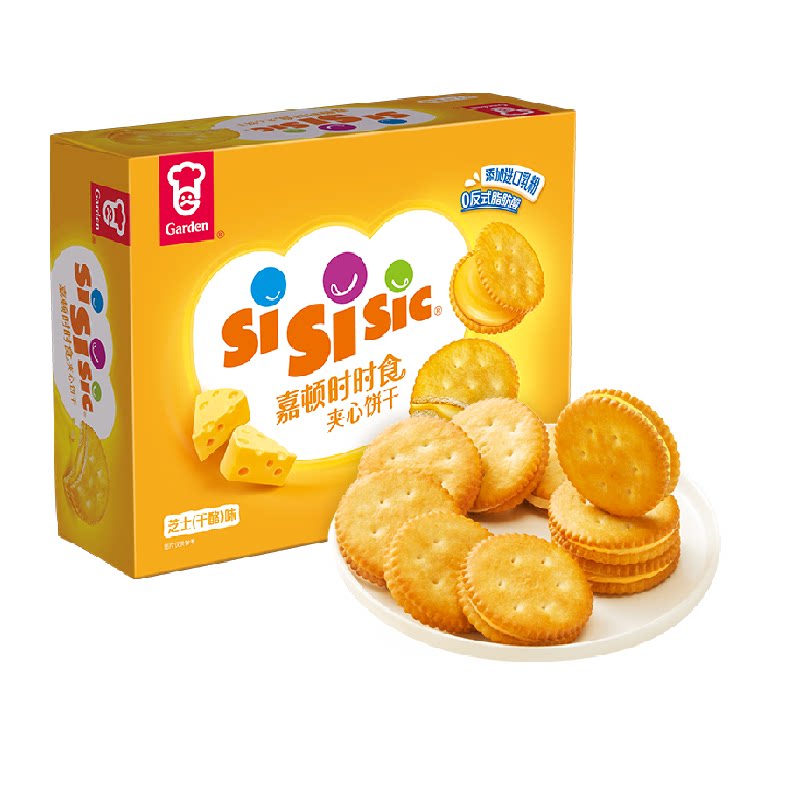 嘉顿时时食夹心饼干食品芝士干酪乳酪235g/盒零食网红小吃休闲