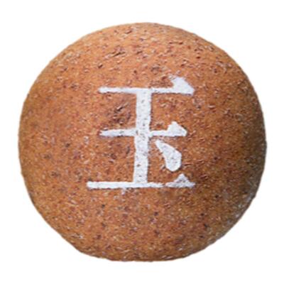 奈时玉桂芋泥桂花奶酪芝麻软欧包