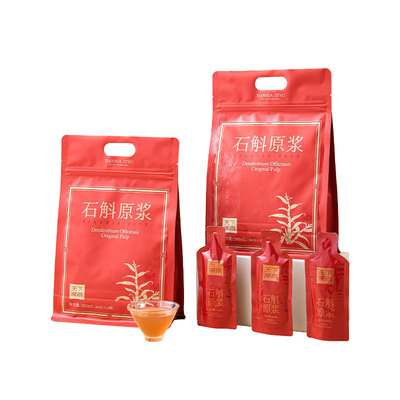 石斛原浆秋冬润燥好帮手