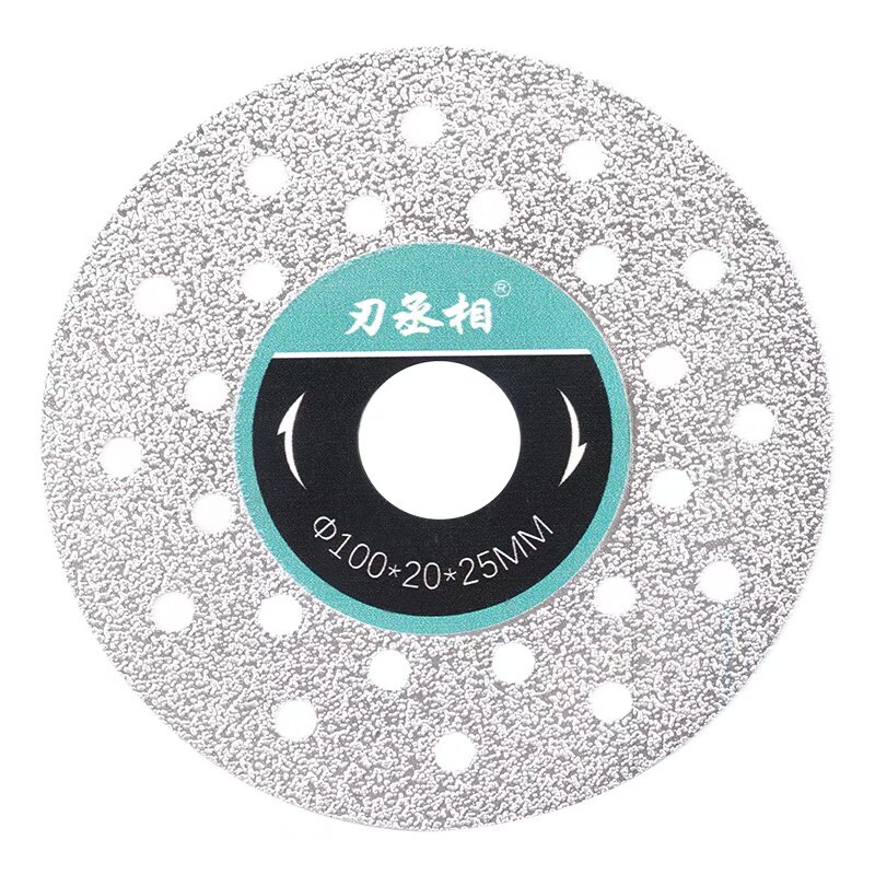 2片装+六边形压板岩板切割片混凝土墙槽开槽金刚石锯片角磨机磨片