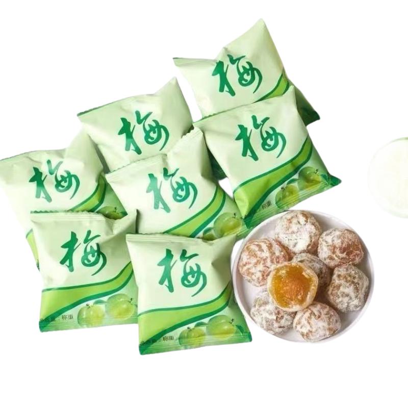酵素梅正品便垃圾加強(qiáng)版清腸青梅孝素梅子隨便果凍四季隨清秘