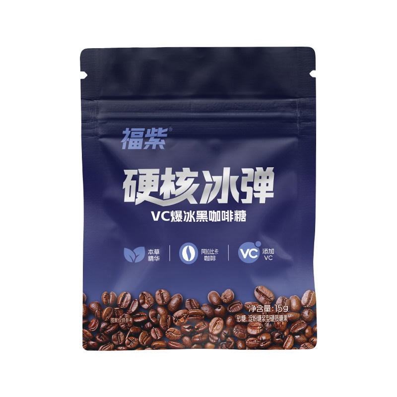 福紫爆冰黑咖啡糖15g草本精华
