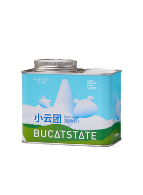 布卡星小云团植物砂特研奶香