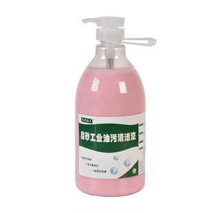 工业机修重油污磨砂颗粒有效去油污不伤手洗手清洁液去机油洗手沙