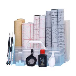 毛笔字水写布初学者入门练字专用初套装清水练书法水写布三年级小学生控笔毛笔字帖速干收纳盒工具水洗布练字