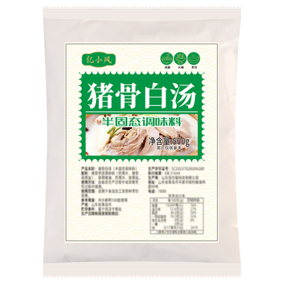 猪骨高汤商用浓缩白汤膏骨汤底料