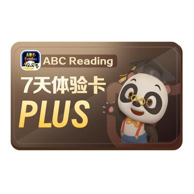 【官方旗舰】ABC Reading3-12岁0基础英语启蒙RAZ自然拼读会员7天
