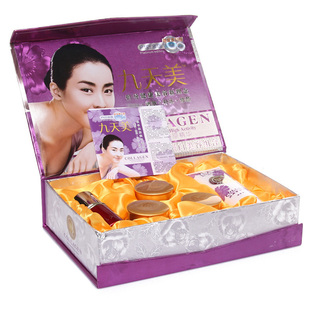 正品韩姿恋九天美胶原蛋白美容五合一套装三合一美白祛斑霜套装