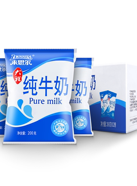 来思尔纯牛奶200g*12袋早餐纯奶